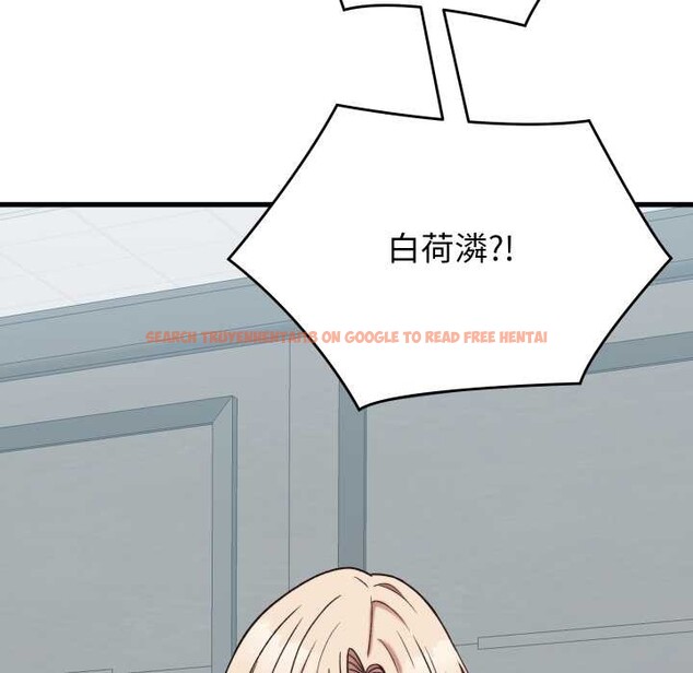 查看漫画少爺的替身 - 第29話 - www.tymanga.com中的4027128图片