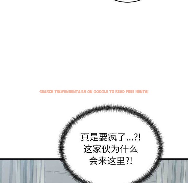 查看漫画少爺的替身 - 第29話 - www.tymanga.com中的4027131图片