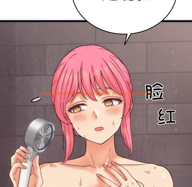 查看漫画少爺的替身 - 第3話 - sayhentaiz.net中的3383162图片