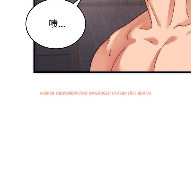 查看漫画少爺的替身 - 第3話 - sayhentaiz.net中的3383171图片