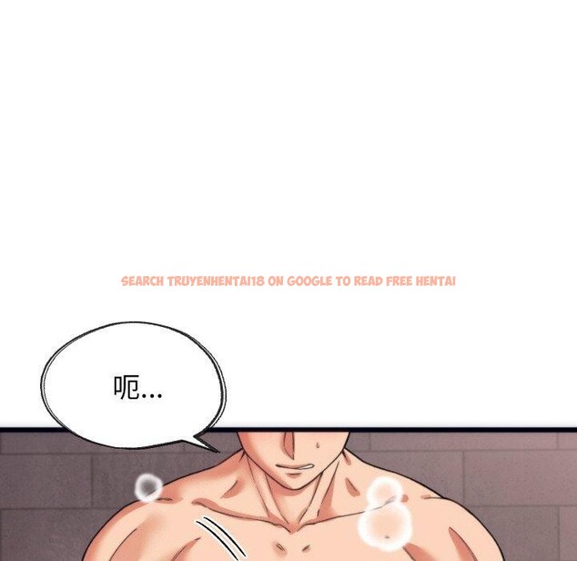 查看漫画少爺的替身 - 第3話 - sayhentaiz.net中的3383173图片
