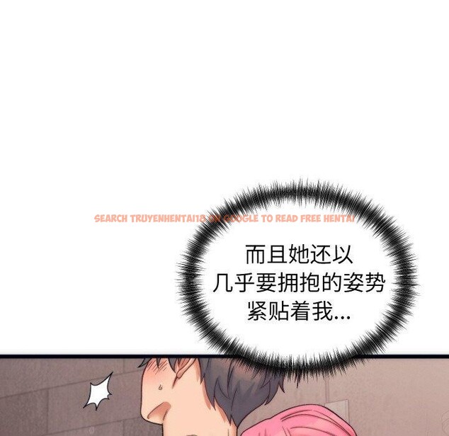 查看漫画少爺的替身 - 第3話 - sayhentaiz.net中的3383178图片