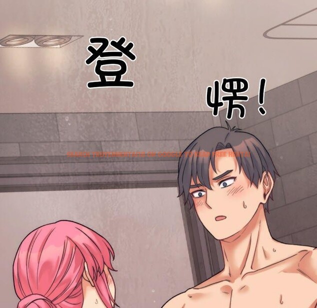 查看漫画少爺的替身 - 第3話 - sayhentaiz.net中的3383185图片