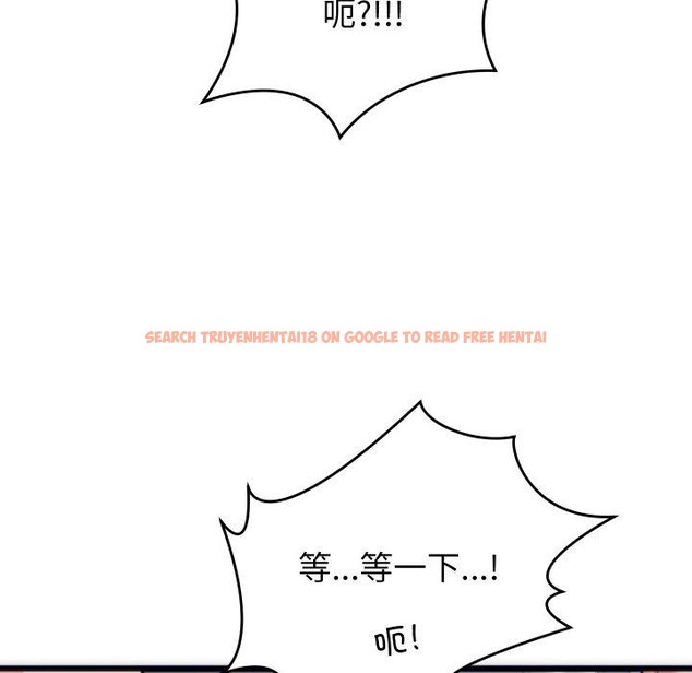 查看漫画少爺的替身 - 第3話 - sayhentaiz.net中的3383195图片