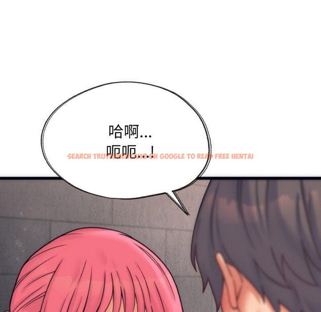 查看漫画少爺的替身 - 第3話 - sayhentaiz.net中的3383199图片