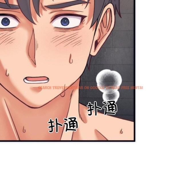查看漫画少爺的替身 - 第3話 - sayhentaiz.net中的3383239图片