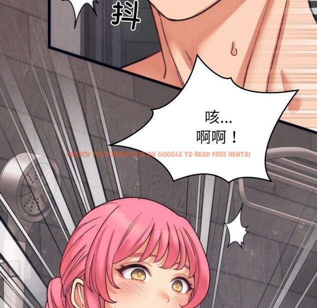 查看漫画少爺的替身 - 第3話 - sayhentaiz.net中的3383256图片