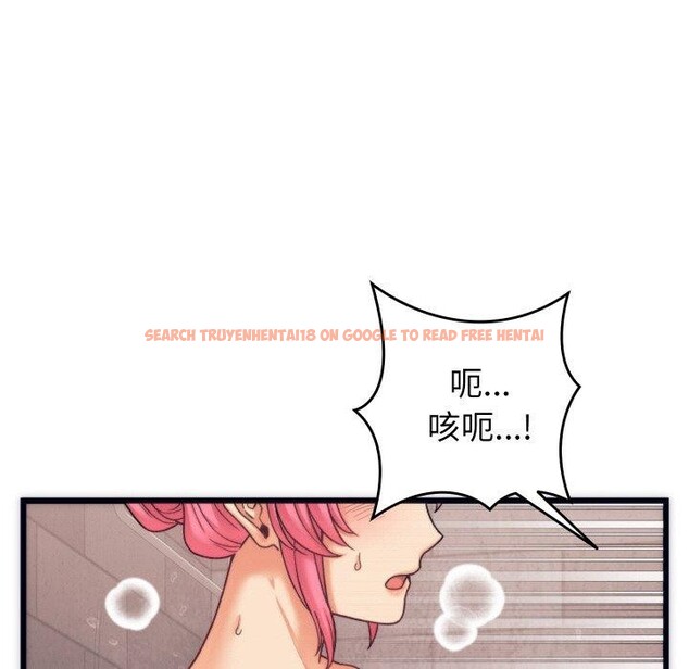 查看漫画少爺的替身 - 第3話 - sayhentaiz.net中的3383259图片