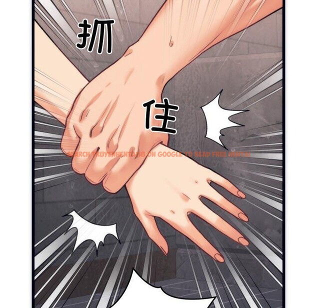 查看漫画少爺的替身 - 第3話 - sayhentaiz.net中的3383269图片