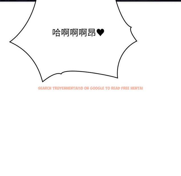 查看漫画少爺的替身 - 第3話 - sayhentaiz.net中的3383306图片