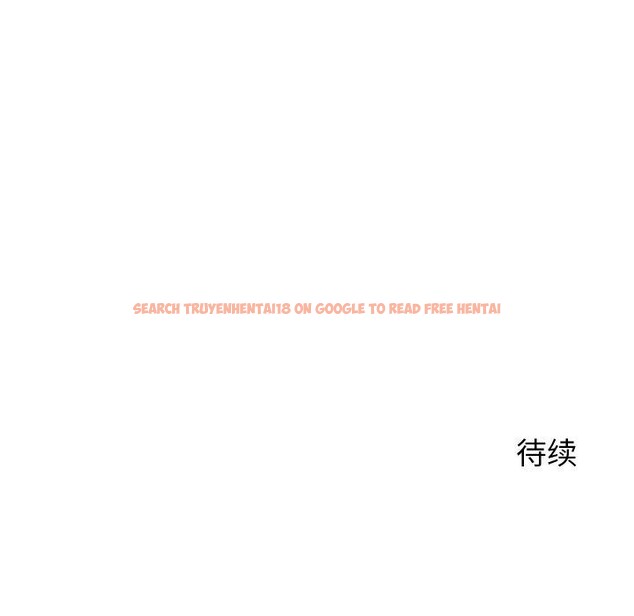 查看漫画少爺的替身 - 第3話 - sayhentaiz.net中的3383307图片