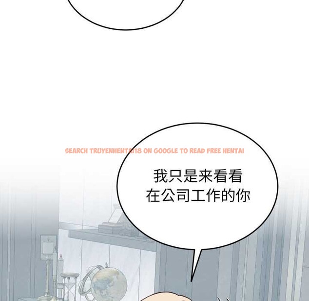 查看漫画少爺的替身 - 第30話 - www.tymanga.com中的4052535图片