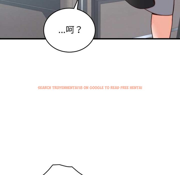 查看漫画少爺的替身 - 第30話 - www.tymanga.com中的4052540图片