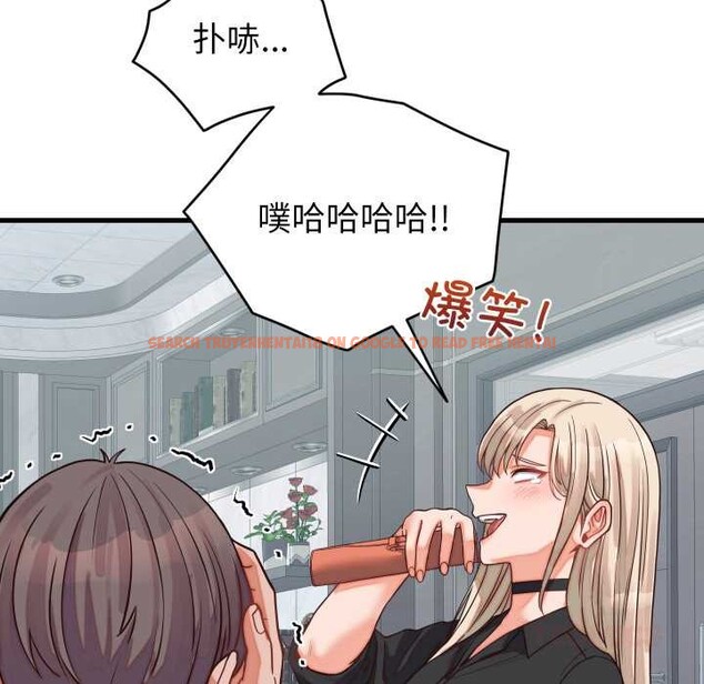 查看漫画少爺的替身 - 第30話 - www.tymanga.com中的4052541图片