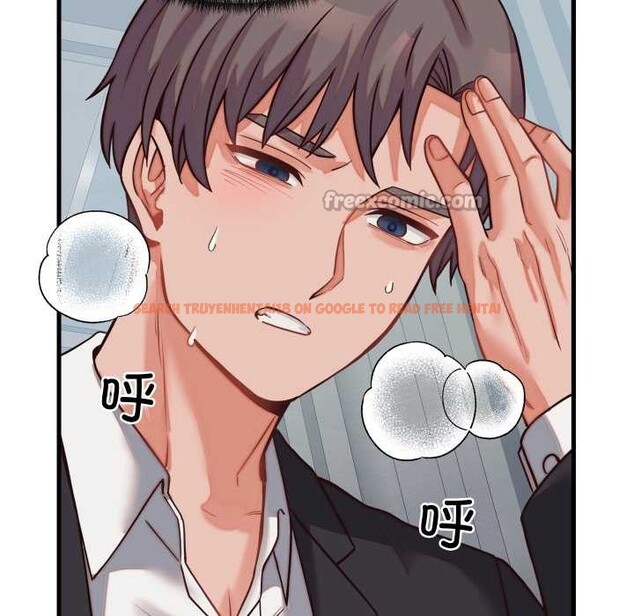 查看漫画少爺的替身 - 第30話 - www.tymanga.com中的4052544图片