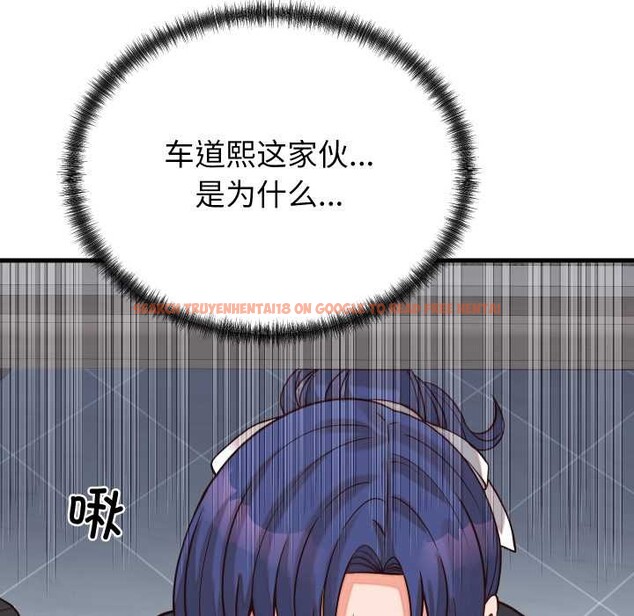 查看漫画少爺的替身 - 第30話 - www.tymanga.com中的4052546图片