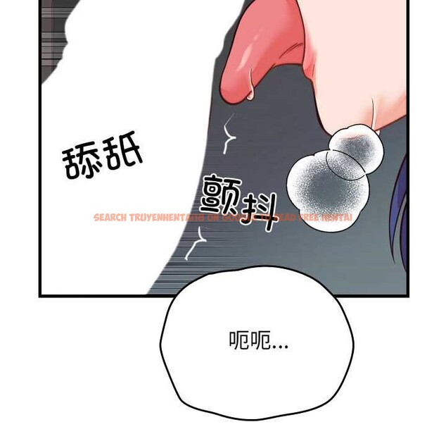 查看漫画少爺的替身 - 第30話 - www.tymanga.com中的4052558图片