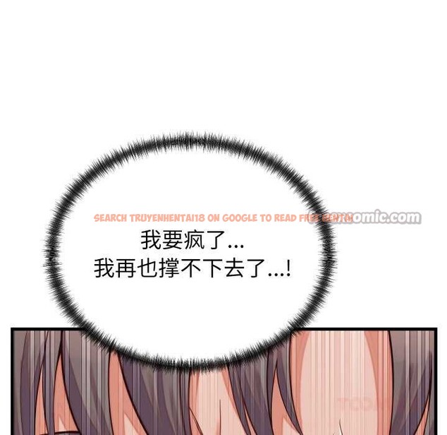 查看漫画少爺的替身 - 第30話 - www.tymanga.com中的4052559图片