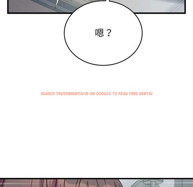 查看漫画少爺的替身 - 第30話 - www.tymanga.com中的4052563图片