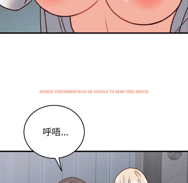 查看漫画少爺的替身 - 第30話 - www.tymanga.com中的4052572图片