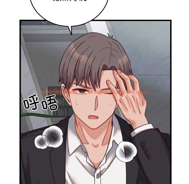 查看漫画少爺的替身 - 第30話 - www.tymanga.com中的4052578图片