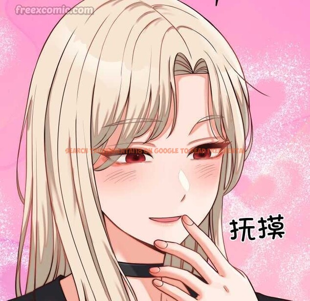 查看漫画少爺的替身 - 第30話 - www.tymanga.com中的4052589图片