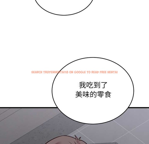 查看漫画少爺的替身 - 第30話 - www.tymanga.com中的4052598图片