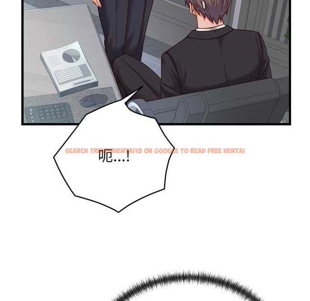 查看漫画少爺的替身 - 第30話 - www.tymanga.com中的4052610图片