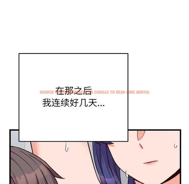 查看漫画少爺的替身 - 第30話 - www.tymanga.com中的4052618图片