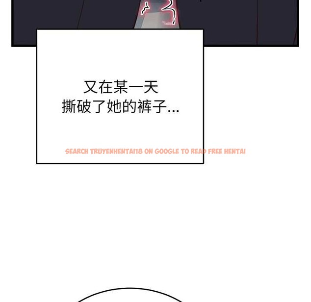 查看漫画少爺的替身 - 第30話 - www.tymanga.com中的4052625图片