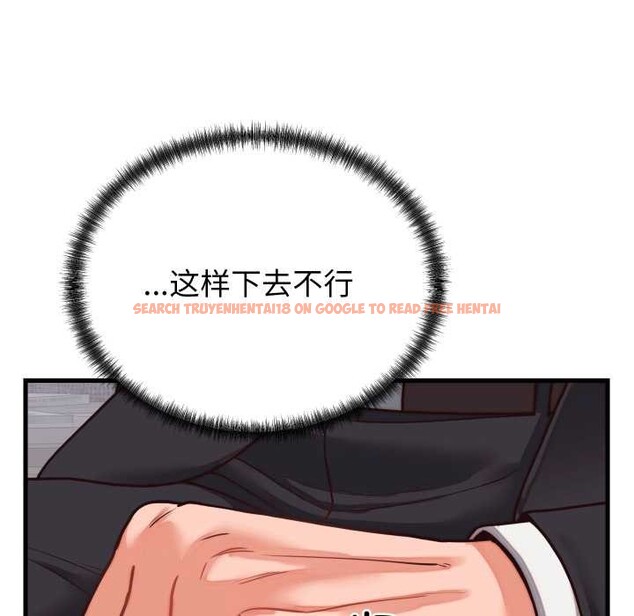 查看漫画少爺的替身 - 第30話 - www.tymanga.com中的4052642图片