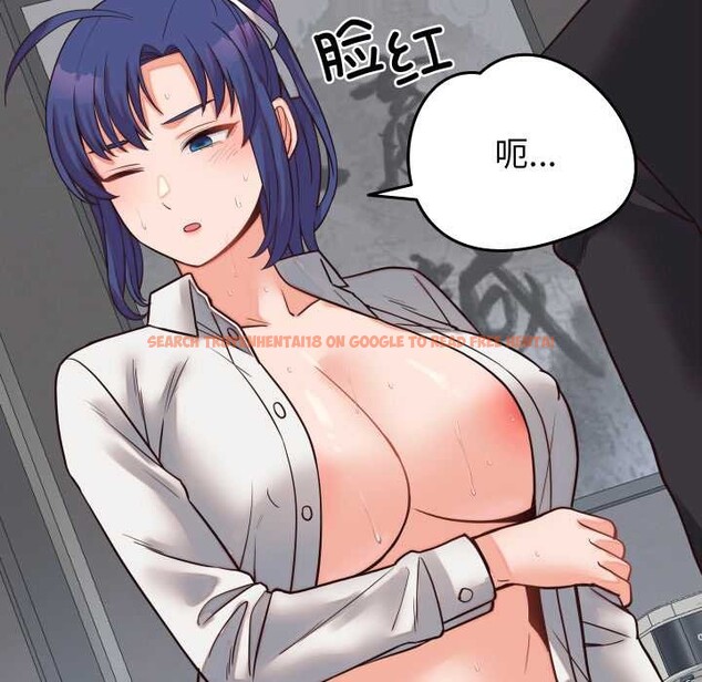 查看漫画少爺的替身 - 第30話 - www.tymanga.com中的4052661图片