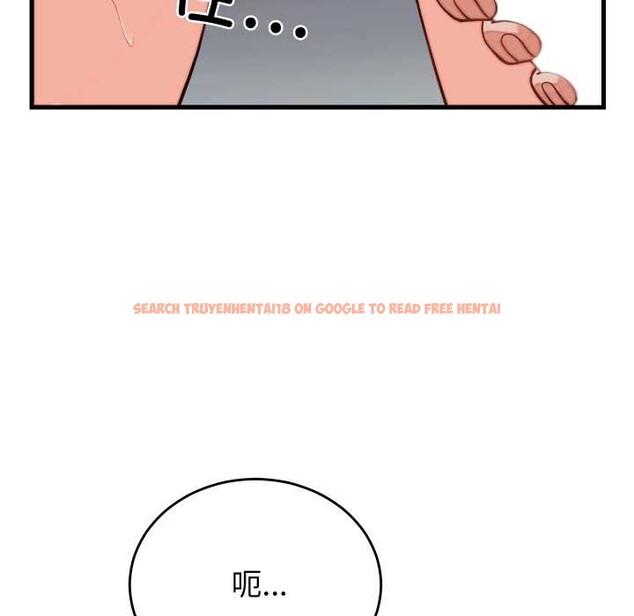 查看漫画少爺的替身 - 第30話 - www.tymanga.com中的4052677图片