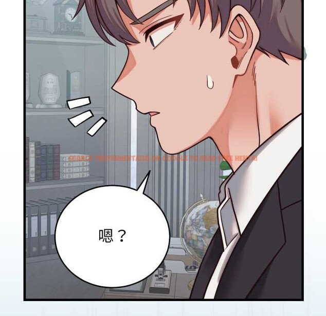 查看漫画少爺的替身 - 第30話 - www.tymanga.com中的4052681图片