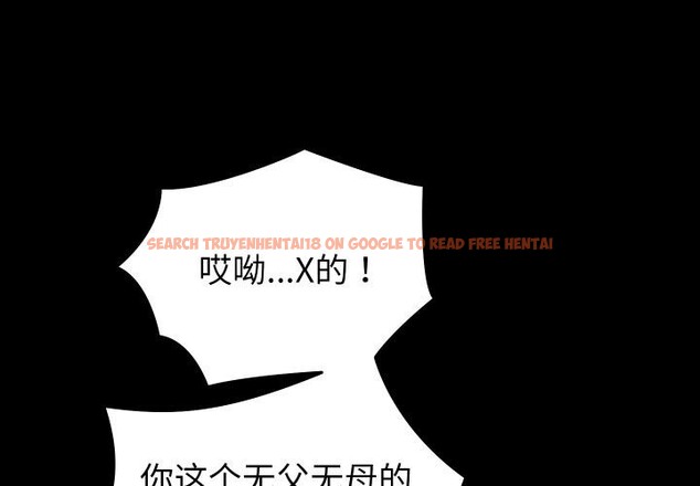 查看漫画少爺的替身 - 第31話 - www.tymanga.com中的4076426图片