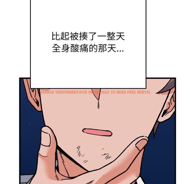 查看漫画少爺的替身 - 第31話 - www.tymanga.com中的4076437图片