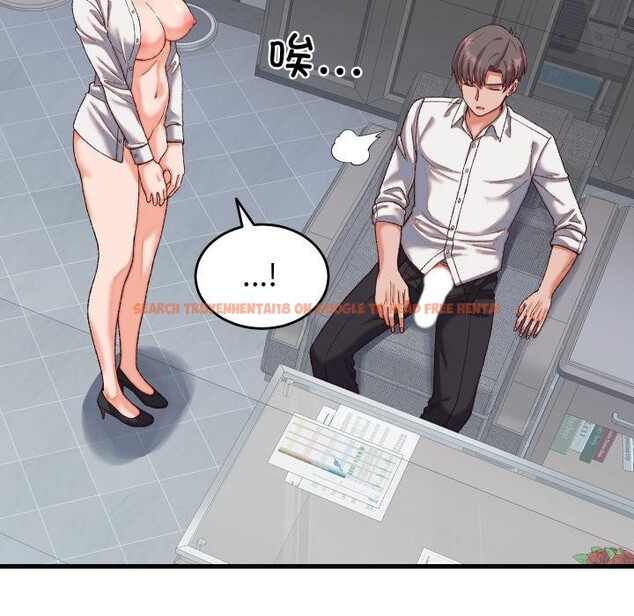 查看漫画少爺的替身 - 第31話 - www.tymanga.com中的4076448图片