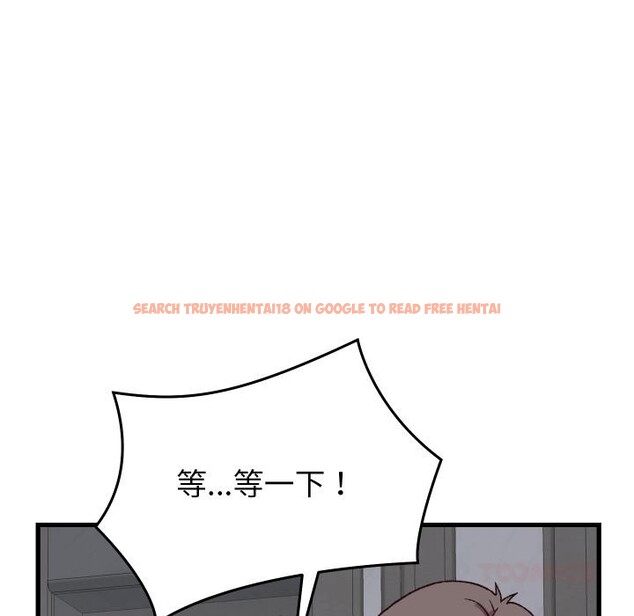 查看漫画少爺的替身 - 第31話 - www.tymanga.com中的4076454图片