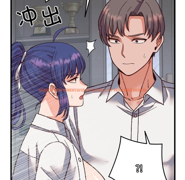 查看漫画少爺的替身 - 第31話 - www.tymanga.com中的4076455图片