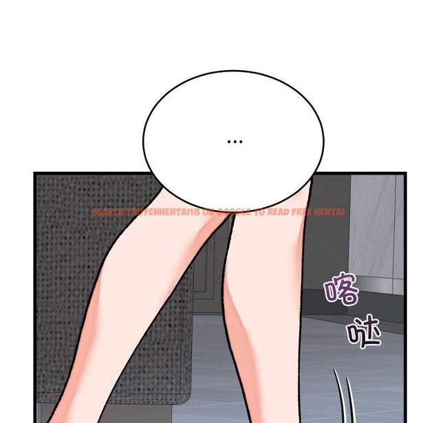 查看漫画少爺的替身 - 第31話 - www.tymanga.com中的4076474图片