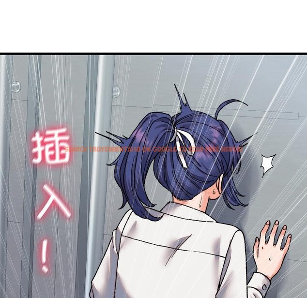 查看漫画少爺的替身 - 第31話 - www.tymanga.com中的4076480图片