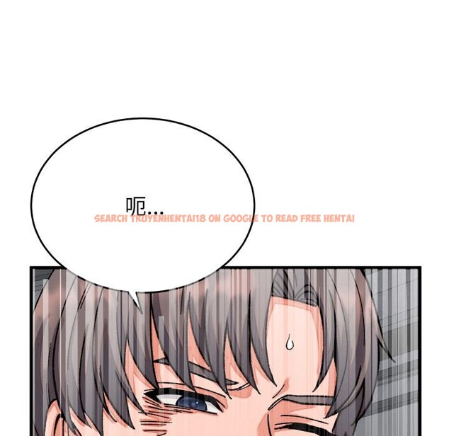 查看漫画少爺的替身 - 第31話 - www.tymanga.com中的4076482图片