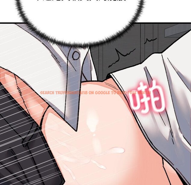 查看漫画少爺的替身 - 第31話 - www.tymanga.com中的4076485图片