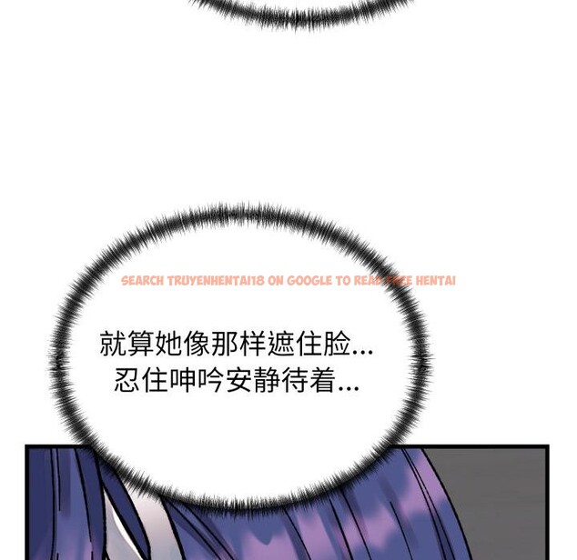 查看漫画少爺的替身 - 第31話 - www.tymanga.com中的4076490图片