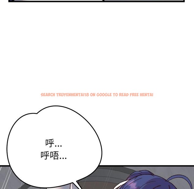 查看漫画少爺的替身 - 第31話 - www.tymanga.com中的4076492图片