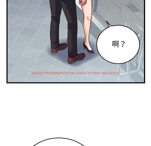 查看漫画少爺的替身 - 第31話 - www.tymanga.com中的4076518图片