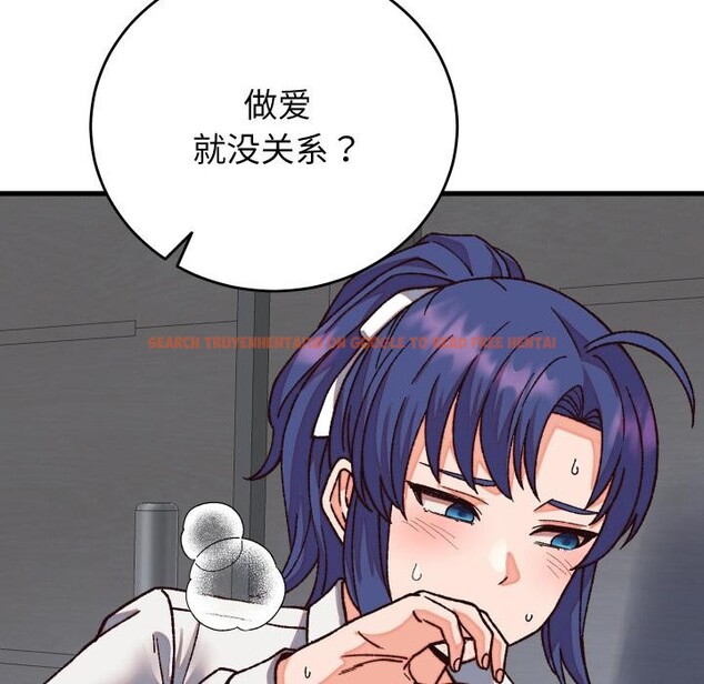 查看漫画少爺的替身 - 第31話 - www.tymanga.com中的4076519图片