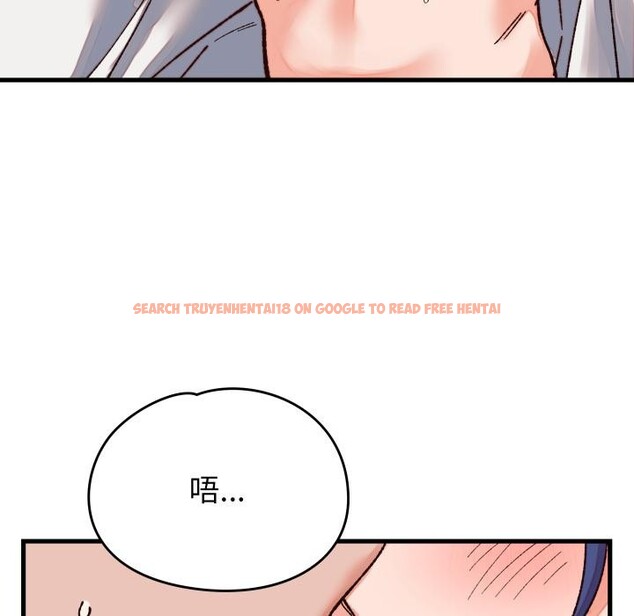 查看漫画少爺的替身 - 第31話 - www.tymanga.com中的4076525图片