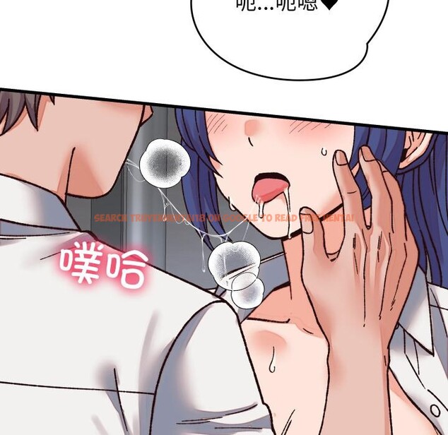 查看漫画少爺的替身 - 第31話 - www.tymanga.com中的4076529图片