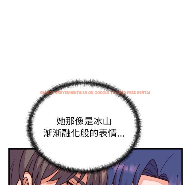 查看漫画少爺的替身 - 第31話 - www.tymanga.com中的4076539图片